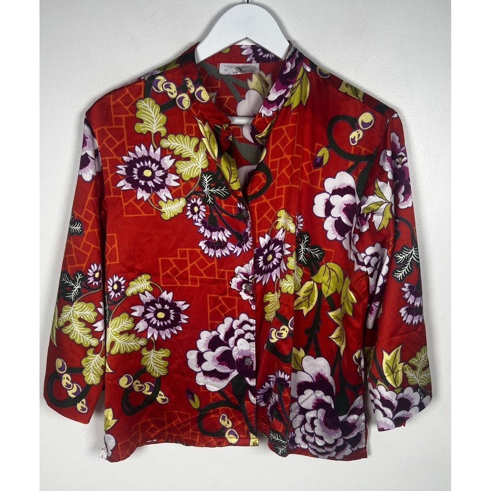 Natori Small Floral Mandarin‎ Collar Button Front Boxy Floral Silky PJ Top - Picture 3 of 11